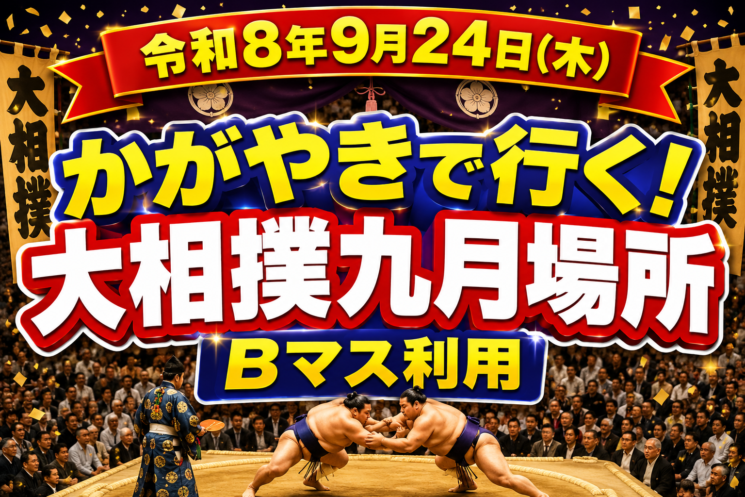 86ffbe6a-45dc-416a-9643-20740128f14a