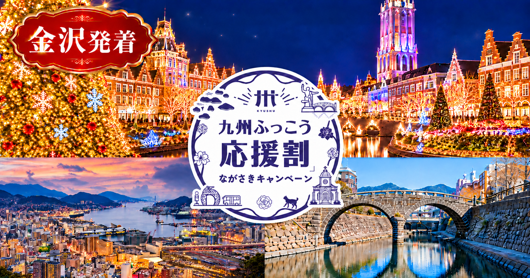 ChatGPT 画像 2026年10月20日 15_00_41