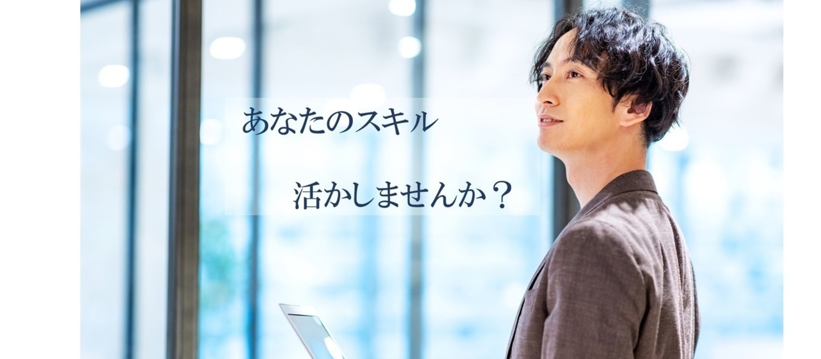 個人８_コピー_コピー_コピー_コピー