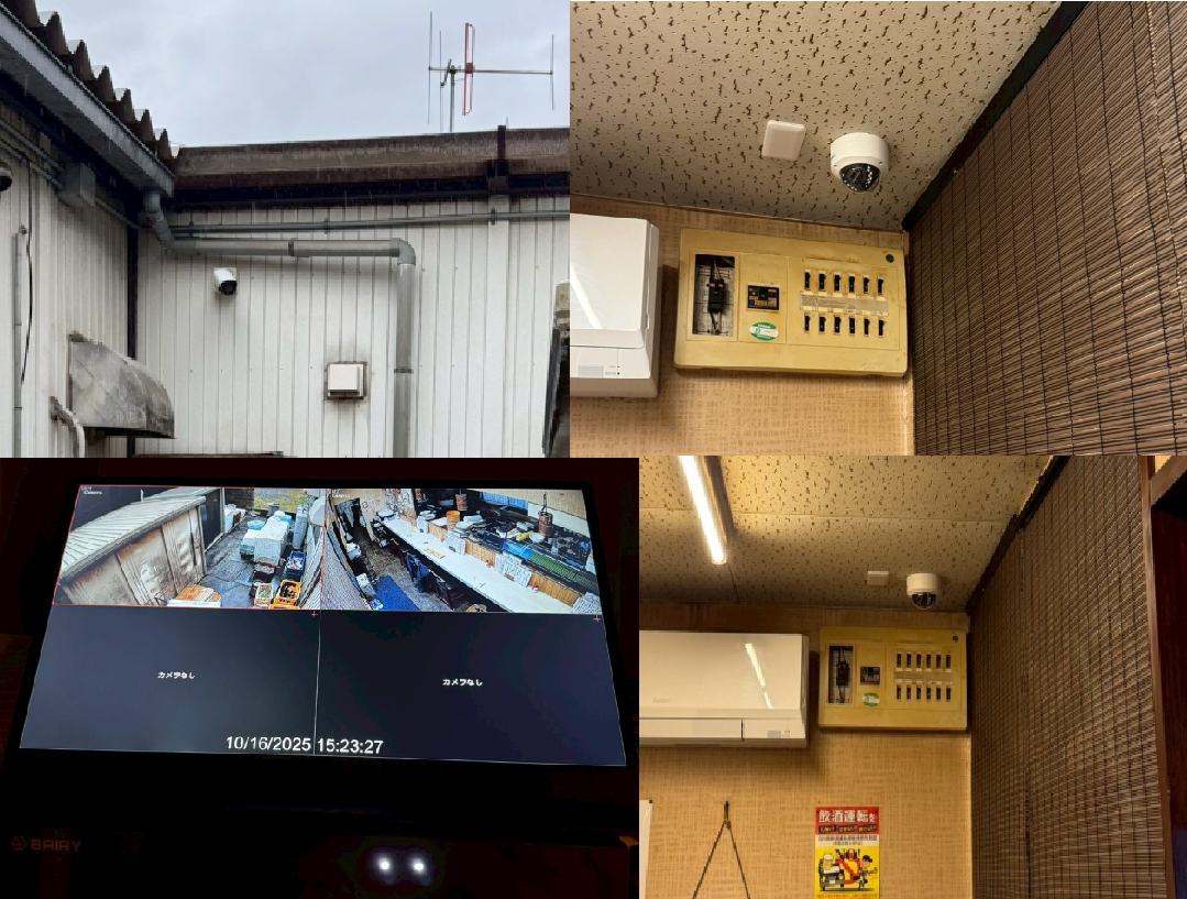 七尾市　飲食店