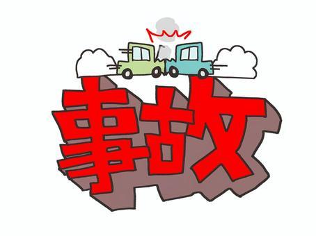 3231433cbe990bbdc680e7d2186fbef6_t