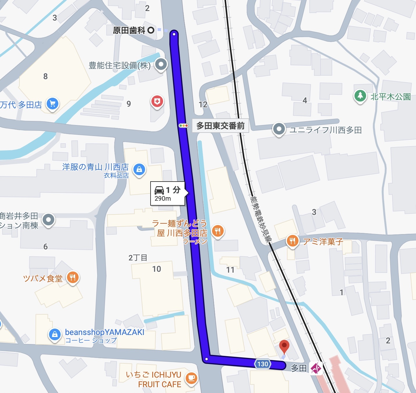 スクリーンショット 2026-06-01 17.34.23