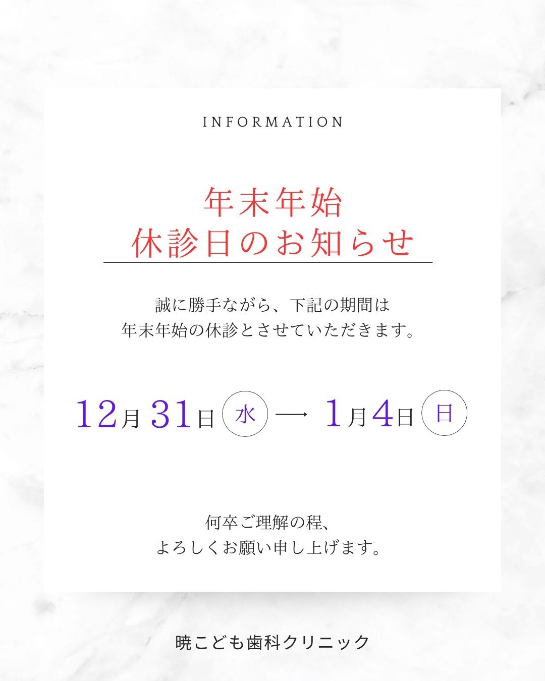 thumbnail_591264198316261667