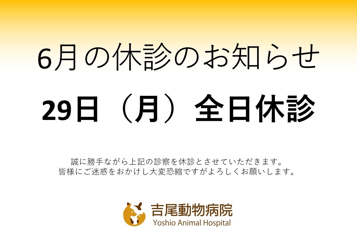 タイトルなし_コピー