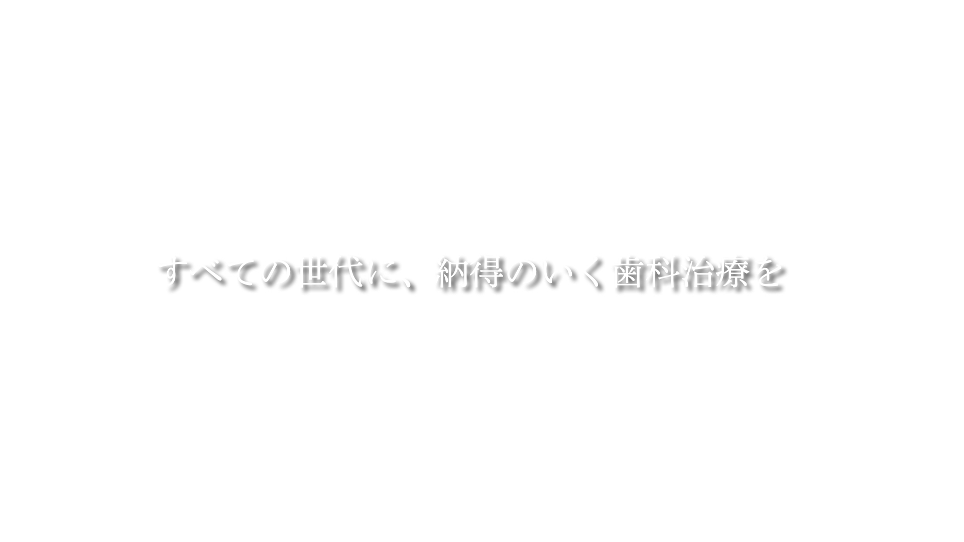 ホームページ画像.001