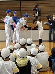 中日ドラゴンズ野球教室23