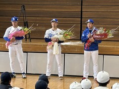 中日ドラゴンズ野球教室24
