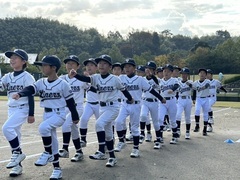 S__133357668_0