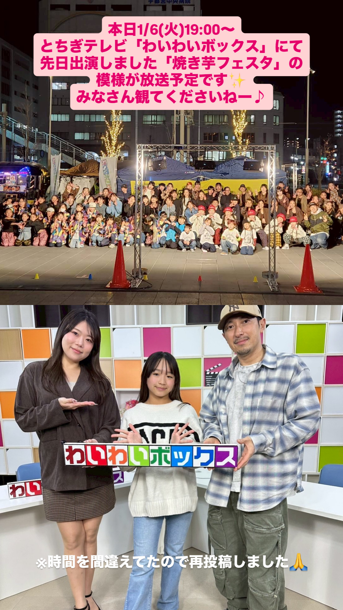 74CDA464-D3AA-49BE-B58A-2CA87A530EF4