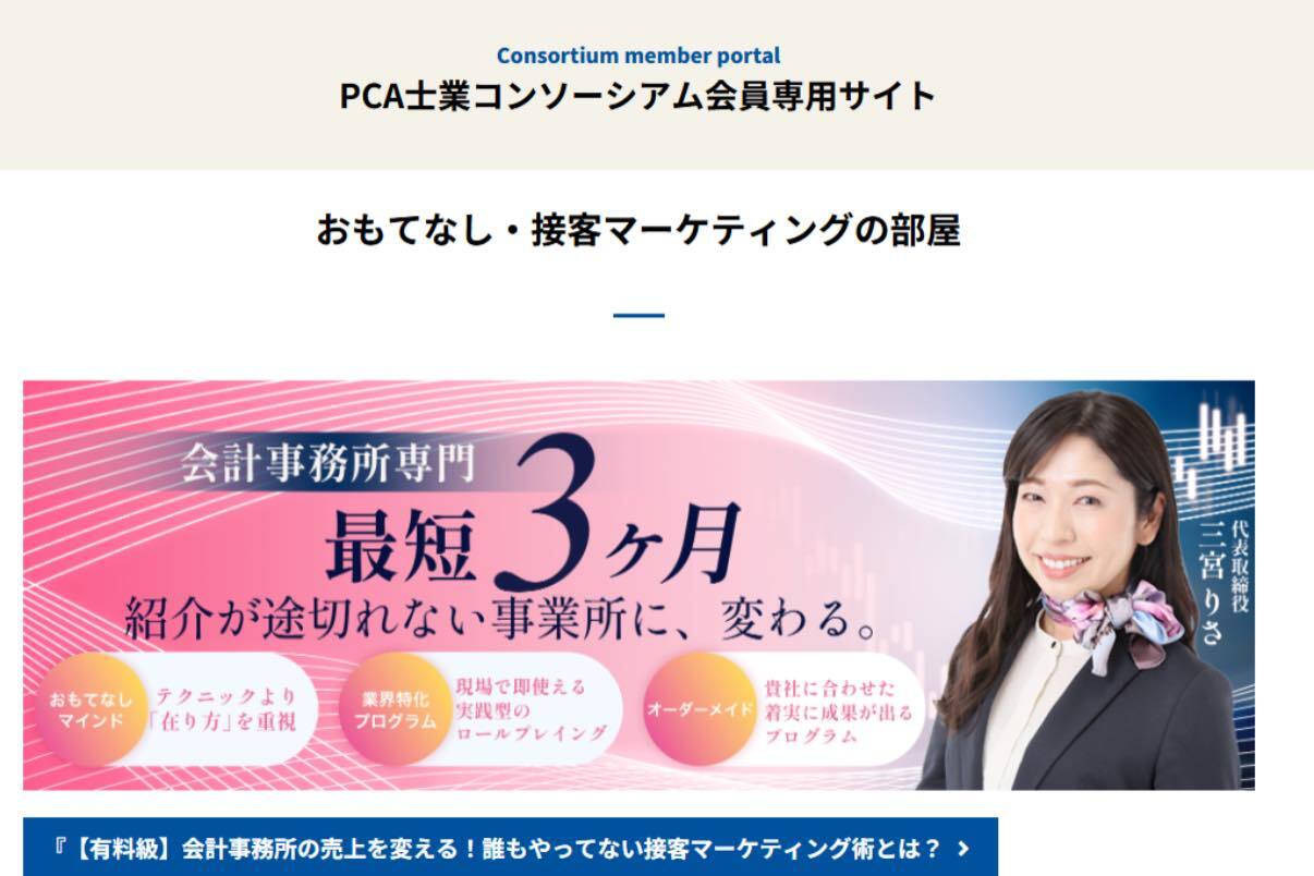 616609458_25287077277654379_8689001675372613265_n