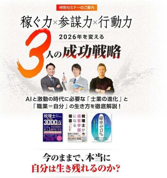 574336441_24612119138483533_7871015665729835267_n