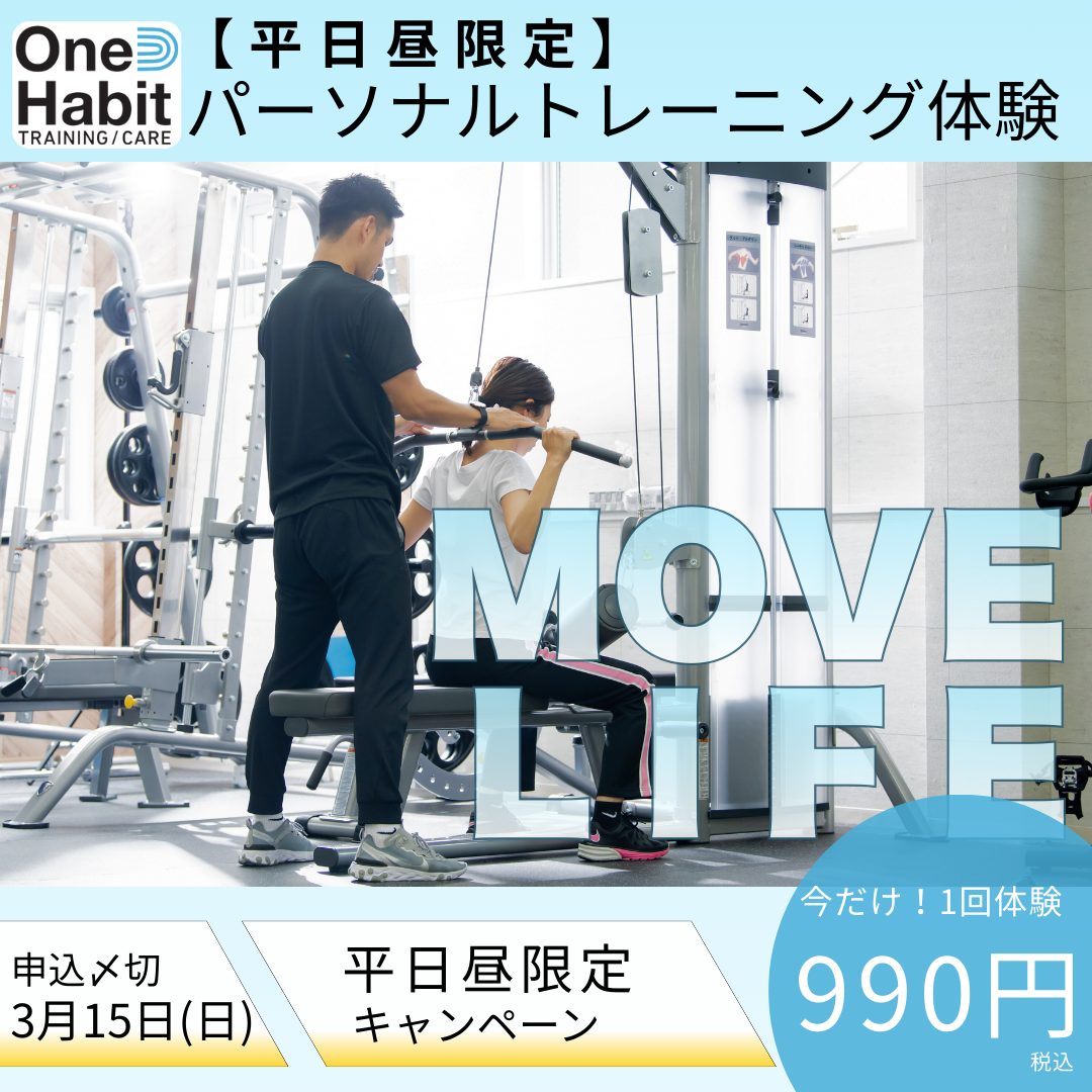 インスタ投稿画像 (13)