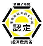 resized_logo_140x150_v2