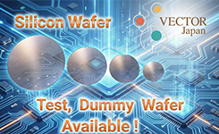 バナー広告例(Vector Japan殿)