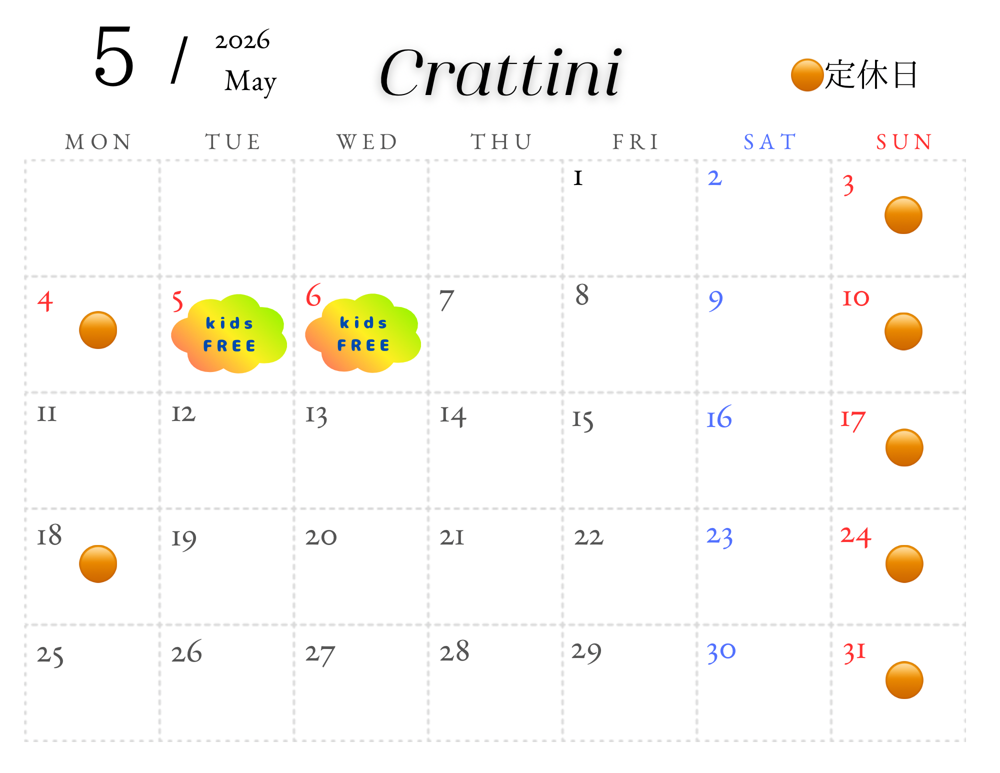 Monthly Calendar - May 2022 - 4(1)