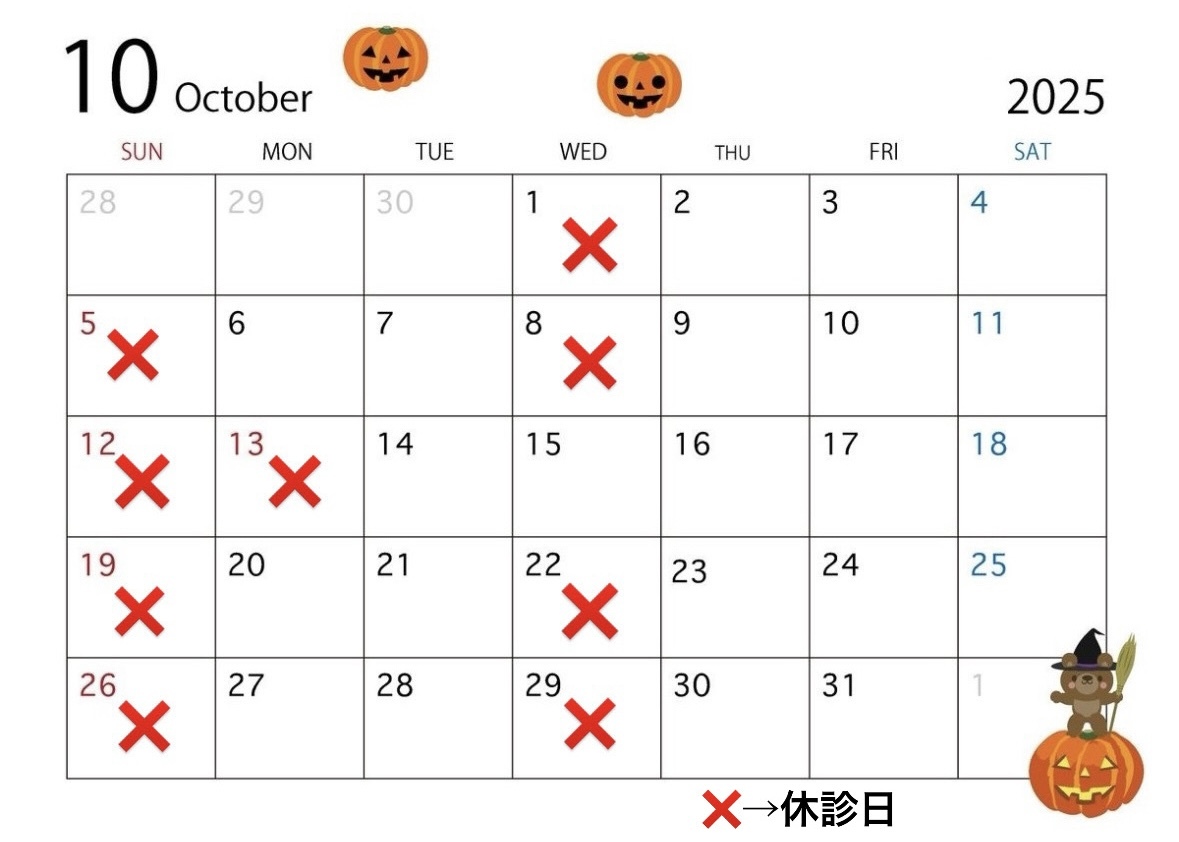 A4E41C60-CEC5-450D-B36B-BCC0306EA6F5