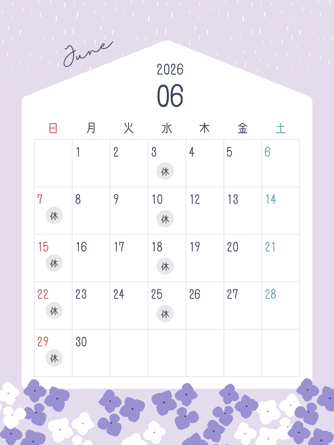パステル　白　かわいい　カレンダー　2026年4月5月6月　Instagramの投稿（34） - 2