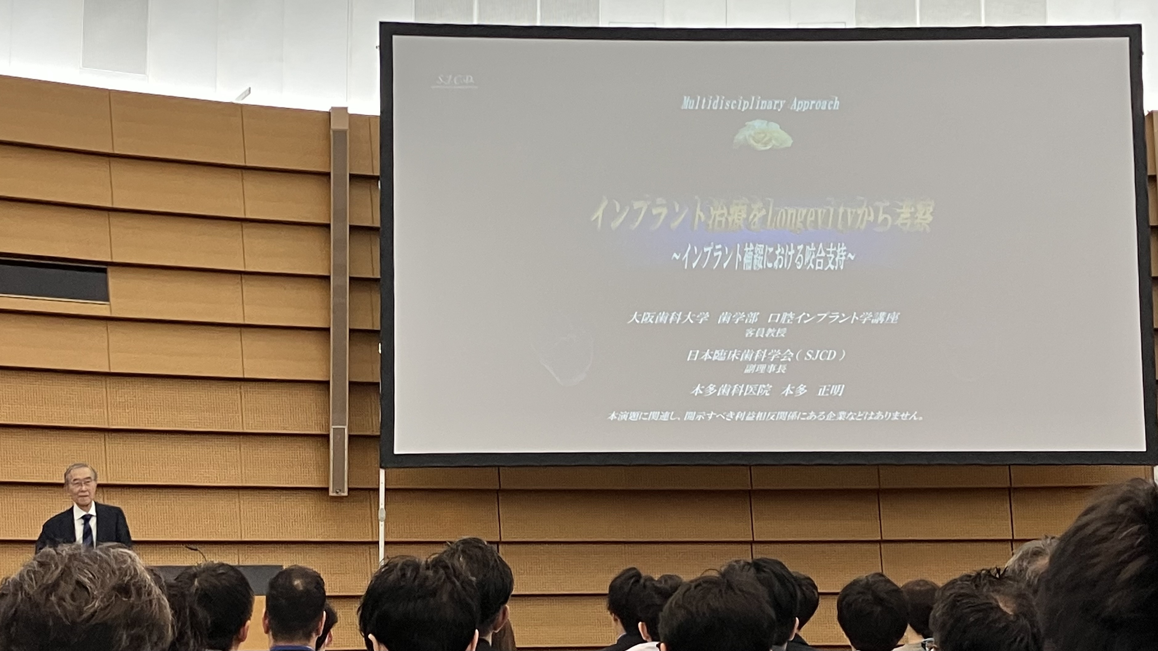 25.6.1.大阪インプ