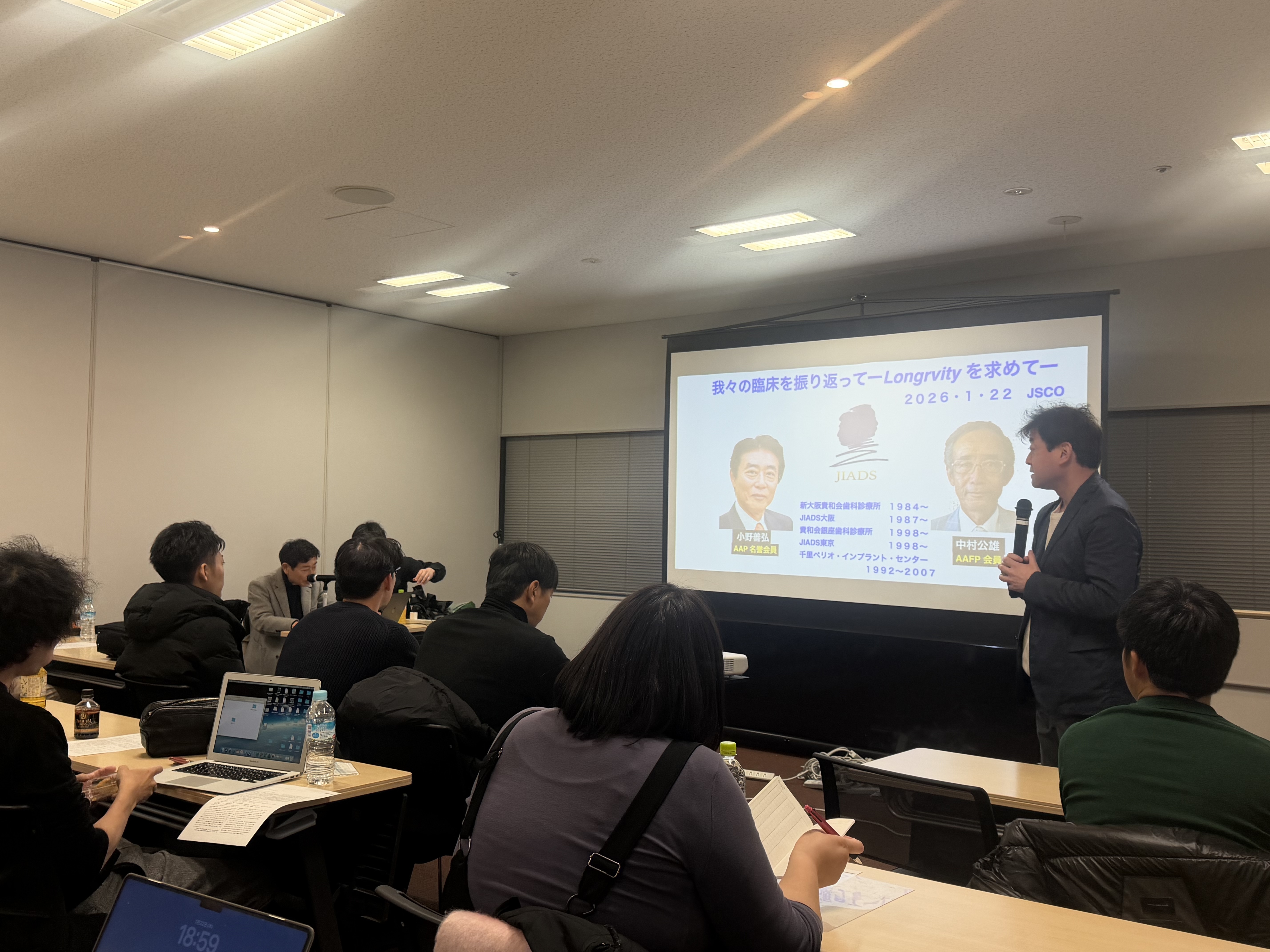 26.1.22.jsco