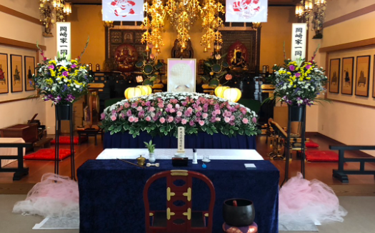 Screenshot_20260318-135130