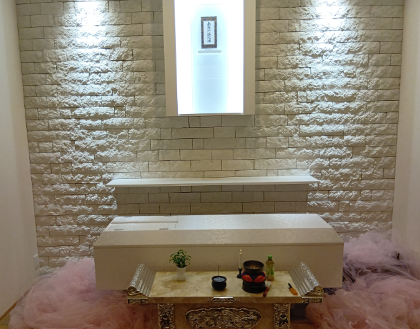 Screenshot_20260321-121027 (1)