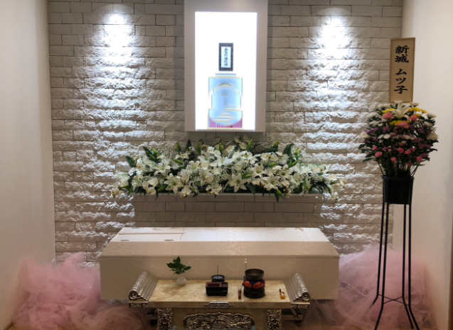 Screenshot_20260324-155006