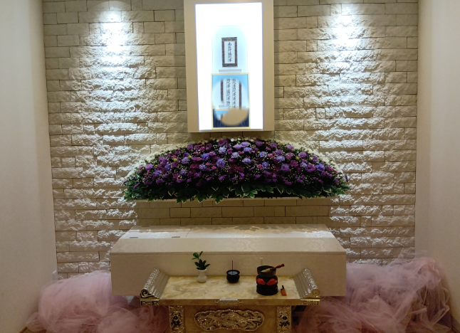 Screenshot_20260328-053943