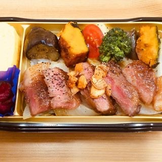 淡路島手づくり無添加のお弁当とお惣菜 Sanaあわじ 淡路島手づくり無添加のお弁当とお惣菜 Sanaあわじ