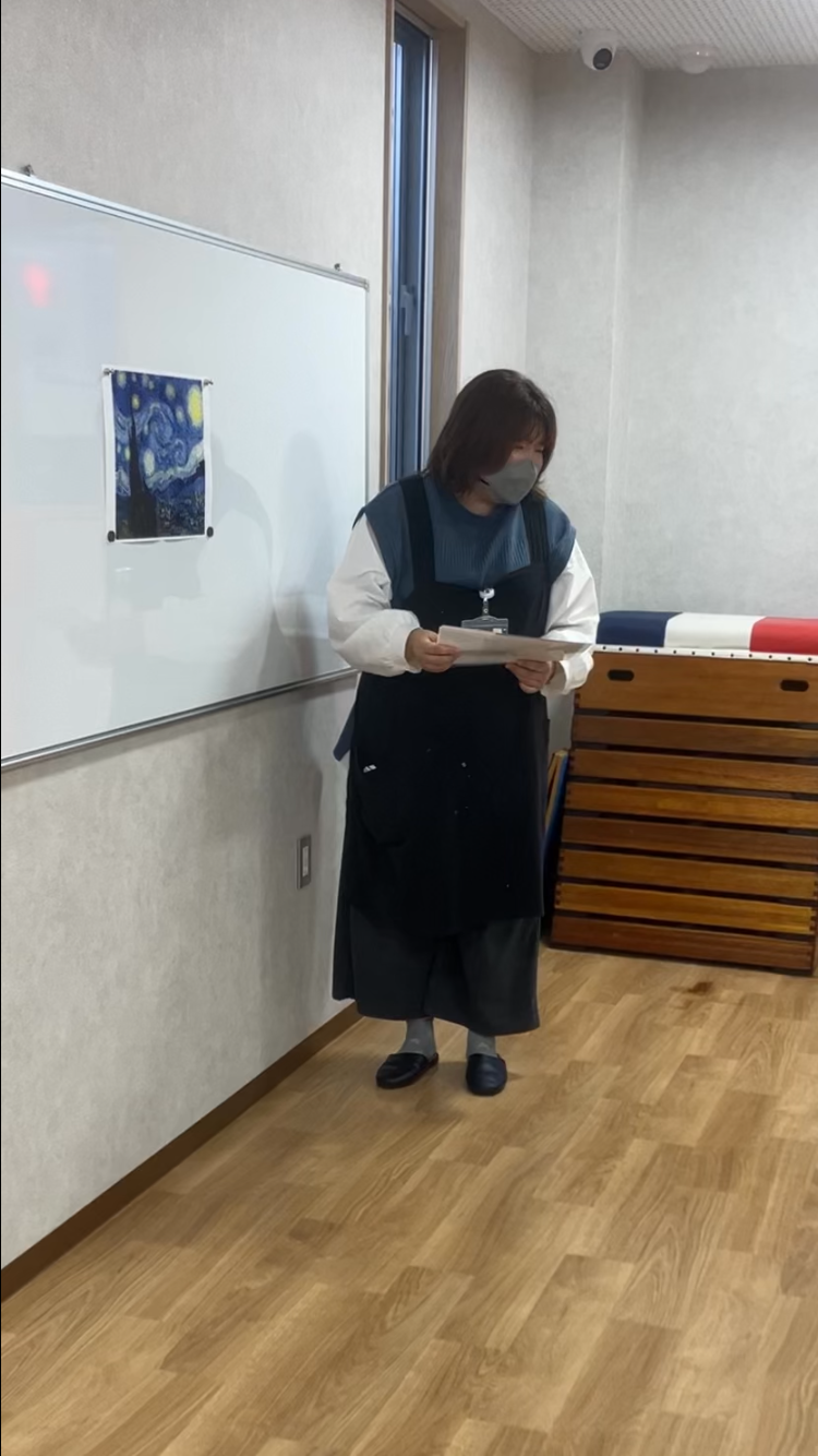 伊藤あゆこ先生