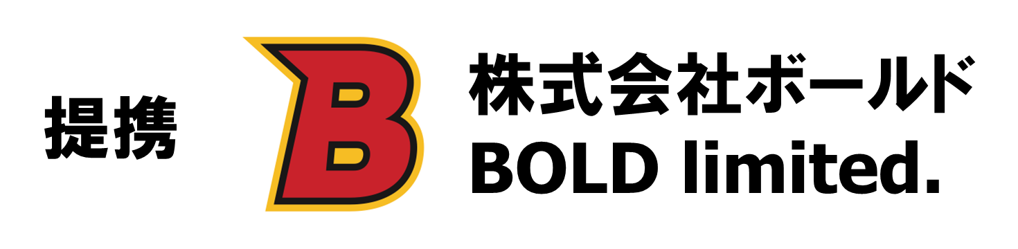 【提携会社外部リンク】株式会社ボールドの詳細はこちら