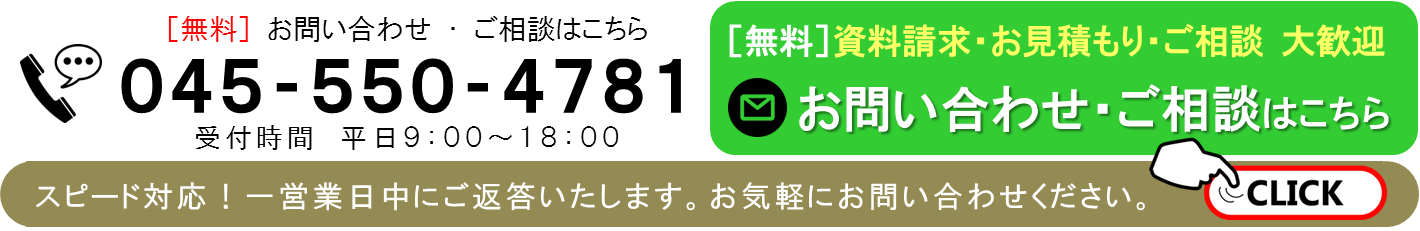 長寿祝いにプレゼント自分史を贈りませんか？