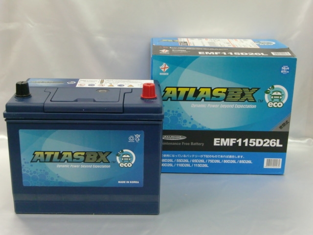 バッテリーの格安販売 交換 福岡市東区 ジョーカーズ バッテリーの格安販売 交換 福岡市東区 ジョーカーズ