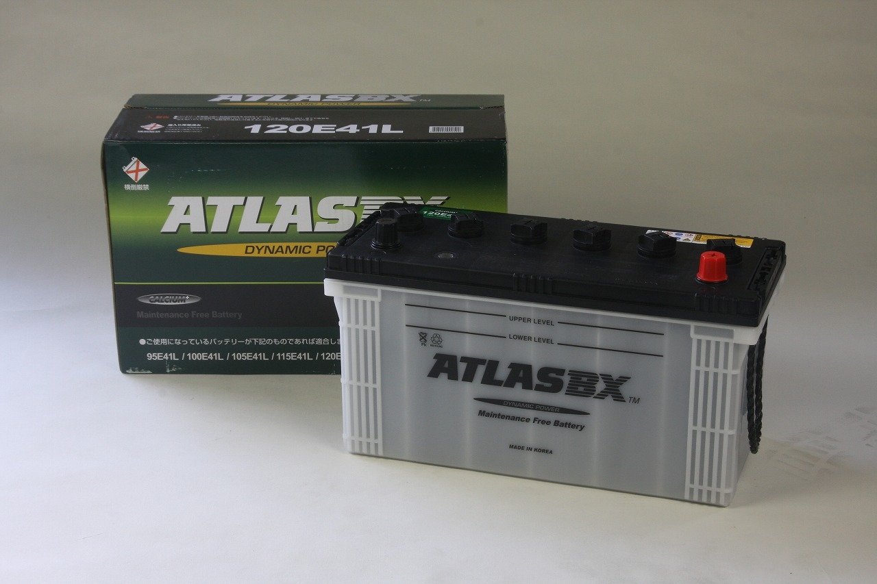 バッテリーの格安販売 交換 福岡市東区 ジョーカーズ バッテリーの格安販売 交換 福岡市東区 ジョーカーズ