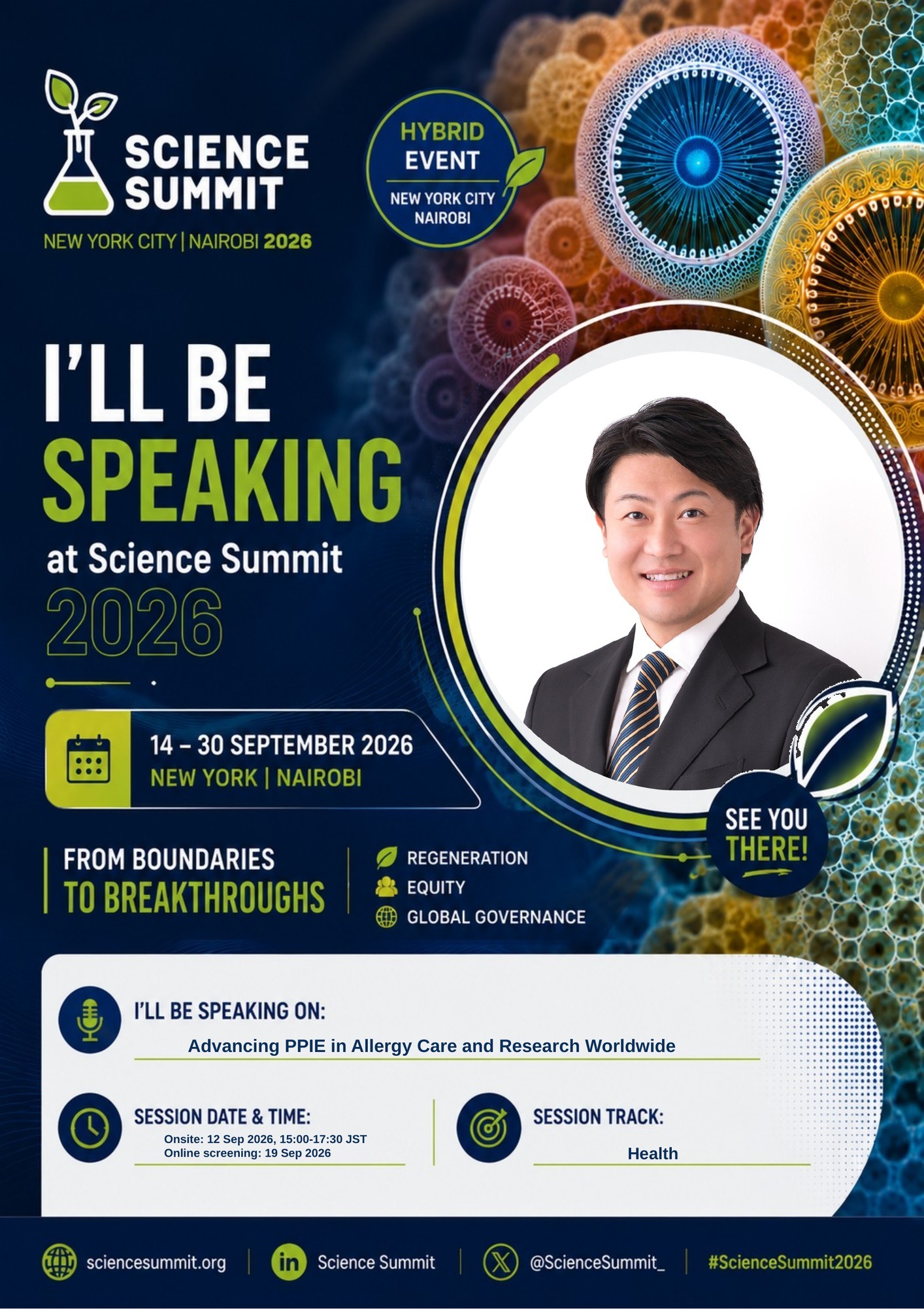 SSUNGA81_Speaker_TakeyaAdachi