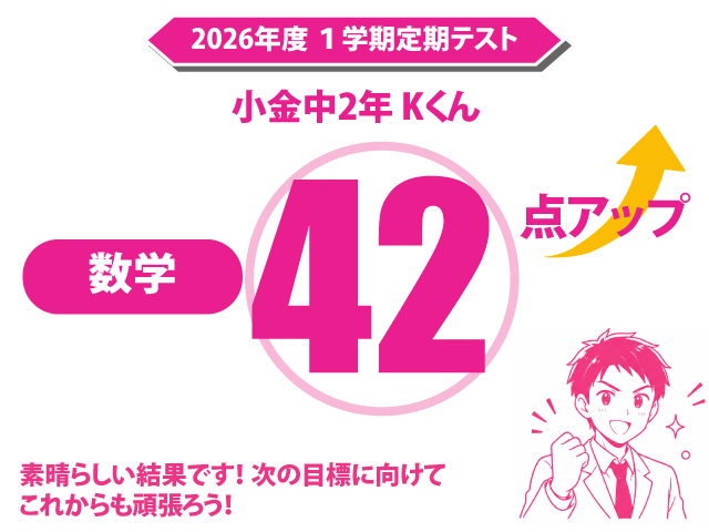 20261st_009