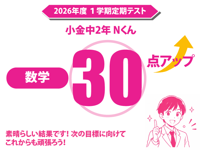 20261st_010