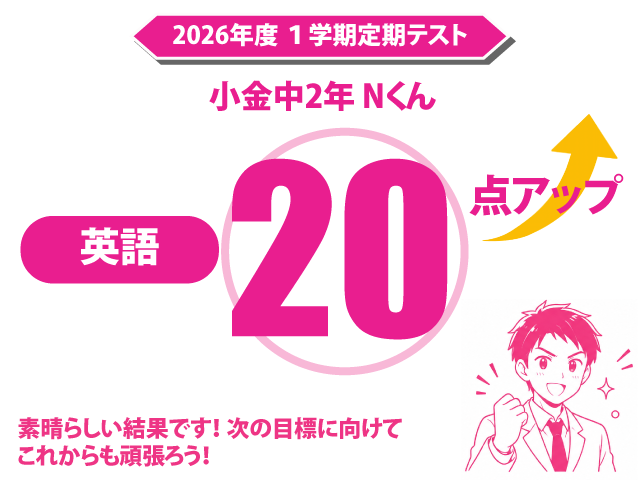 20261st_012