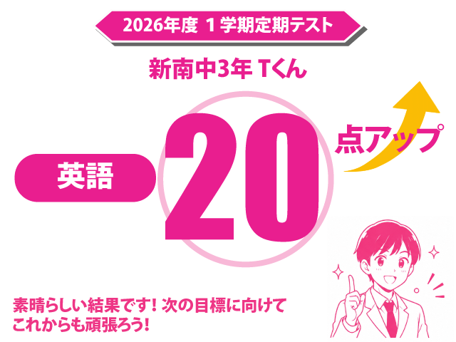 20261st_013