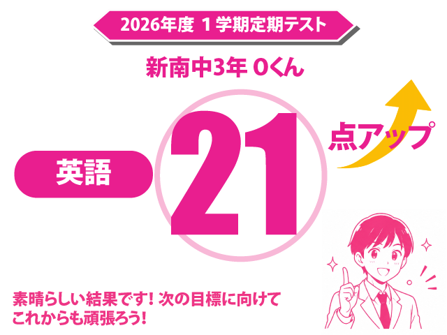 20261st_014