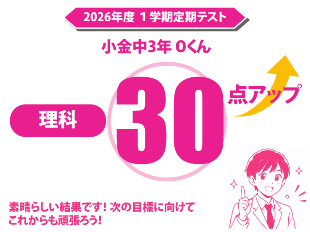 20261st_016