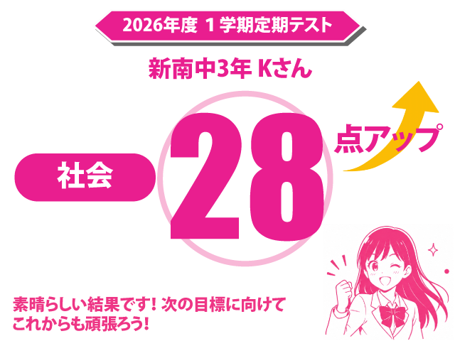 20261st_017