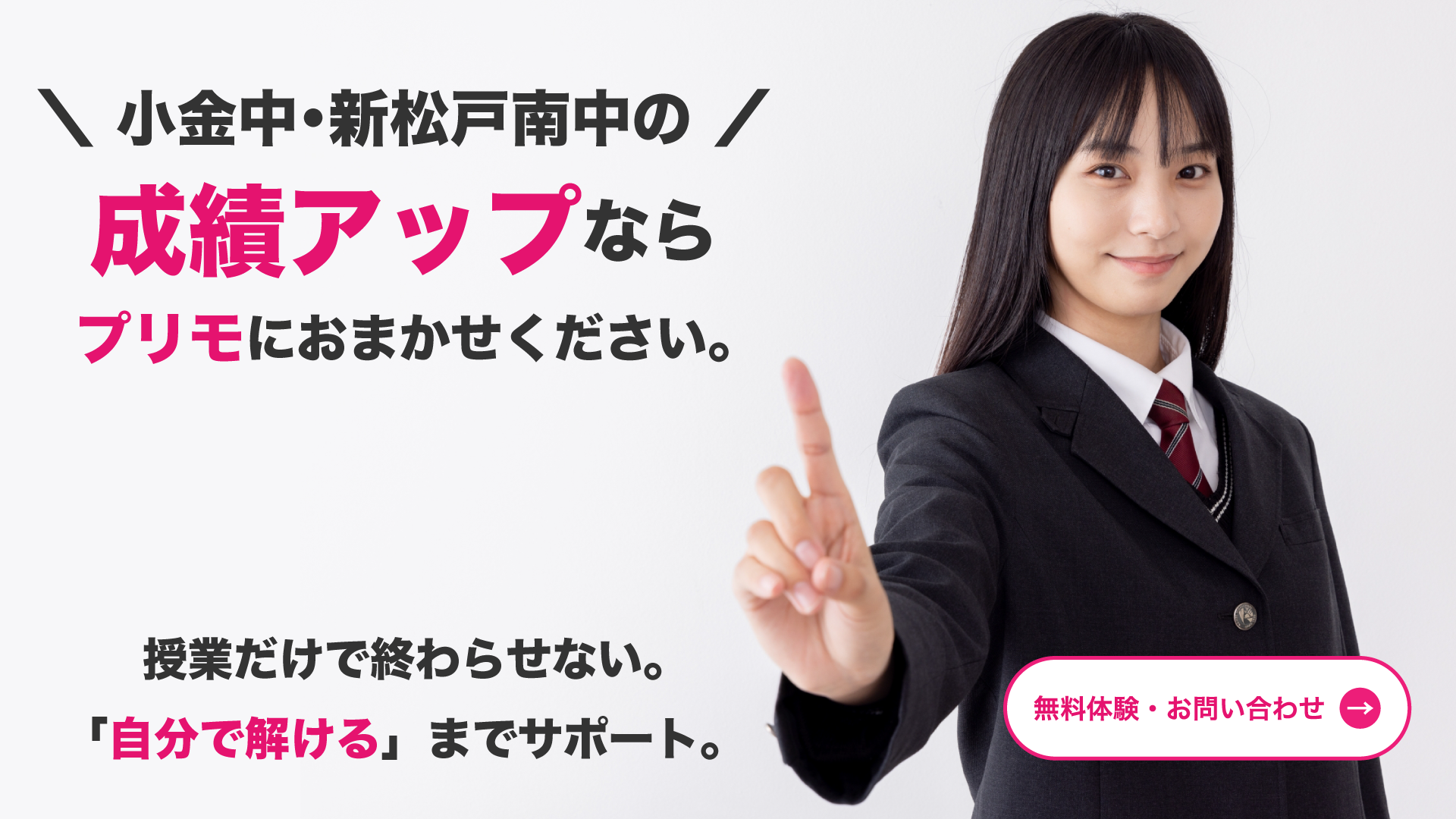 TOP202609002