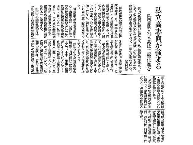 media2026001