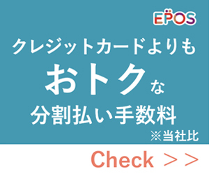epos_bnr