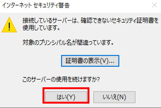 158303592013203