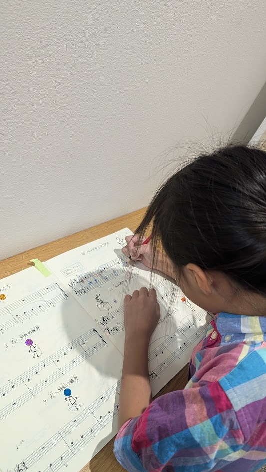 PXL_20241012_004938061