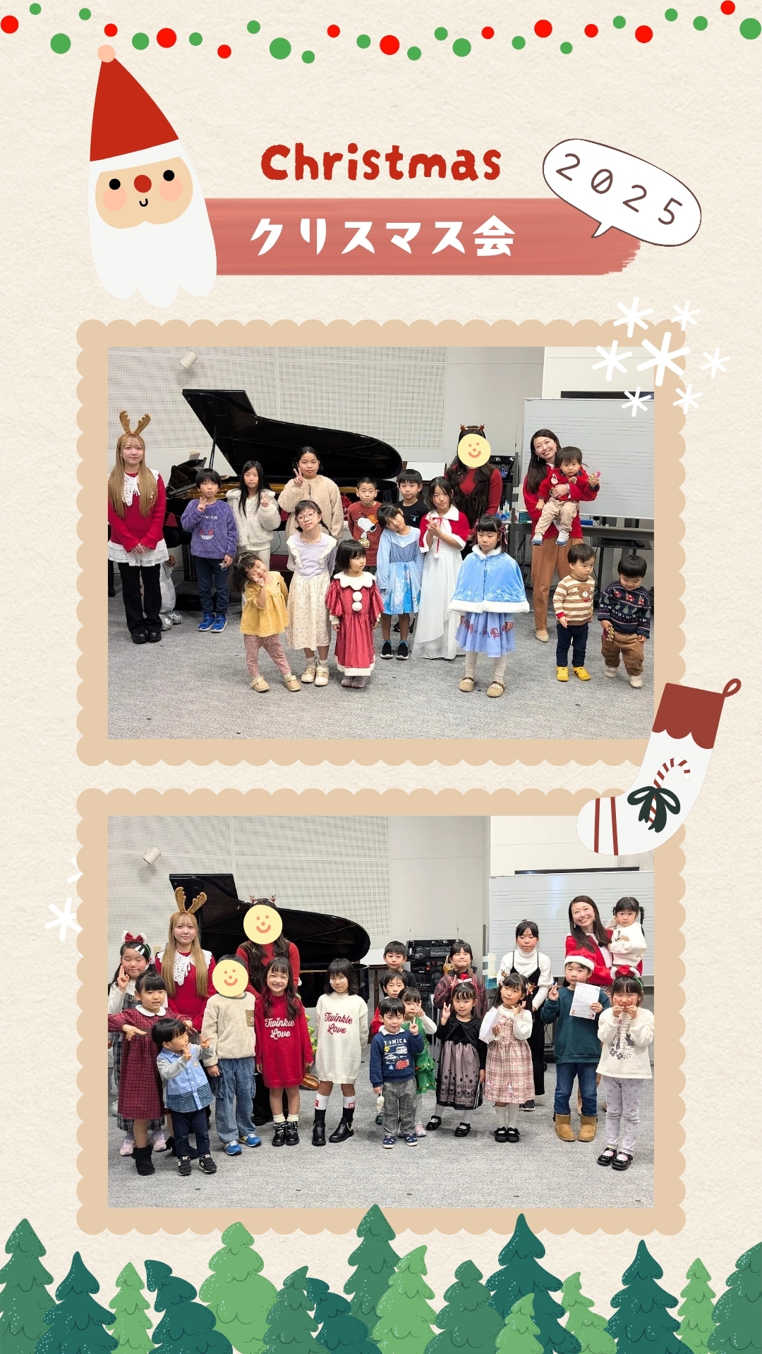 2025クリスマス会その２_20251230_183451_0000