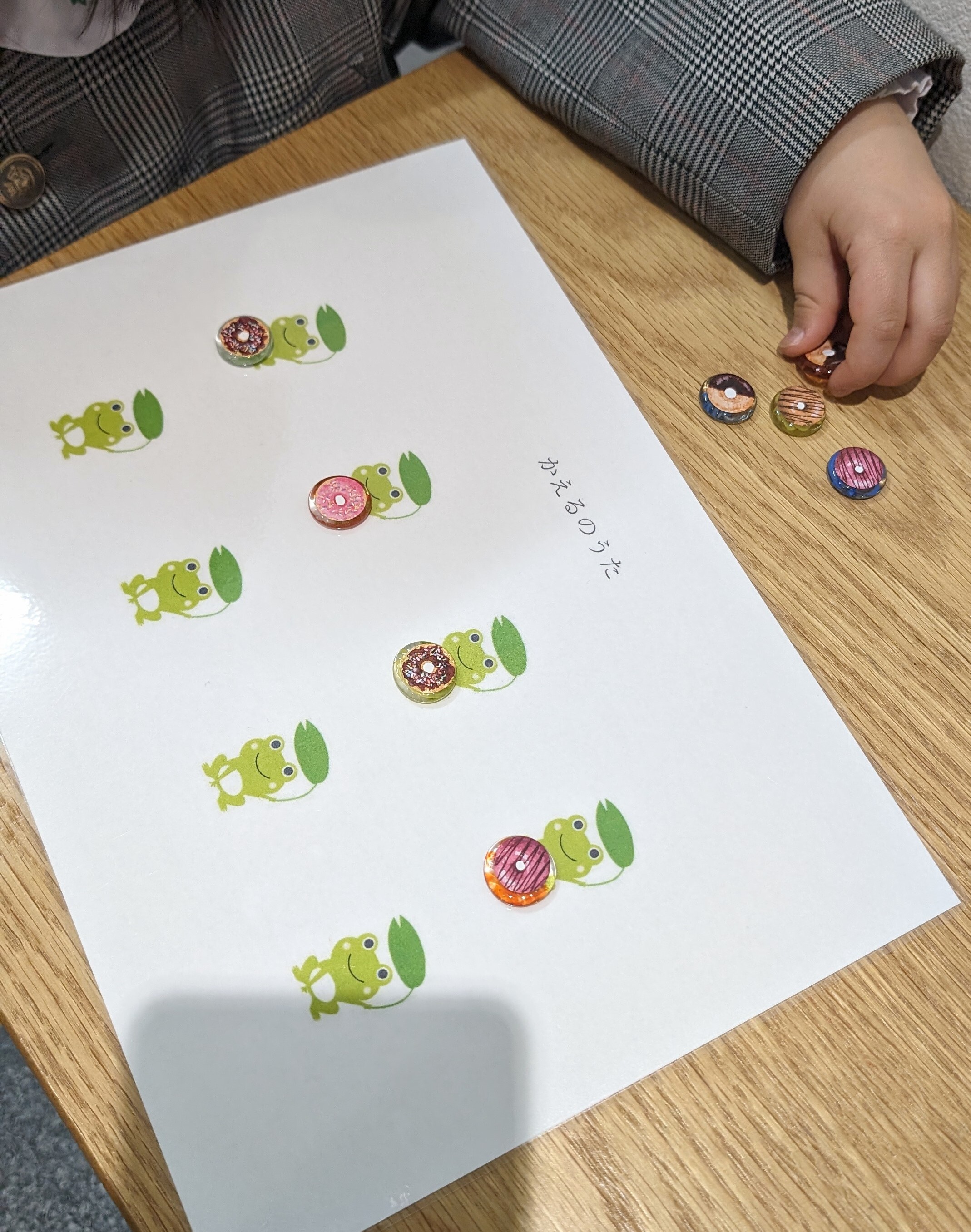 PXL_20240228_055755907~2