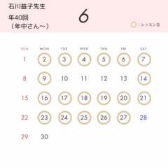 30