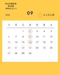 39
